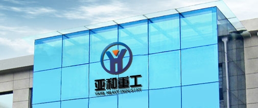 华体会体育（中国）HTH·官方网站